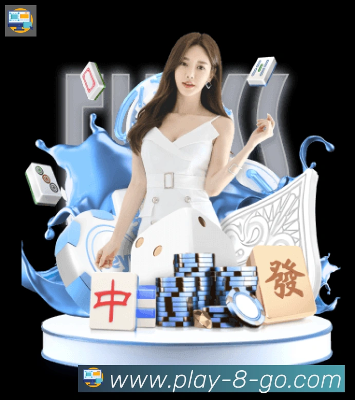 直播8发展历程